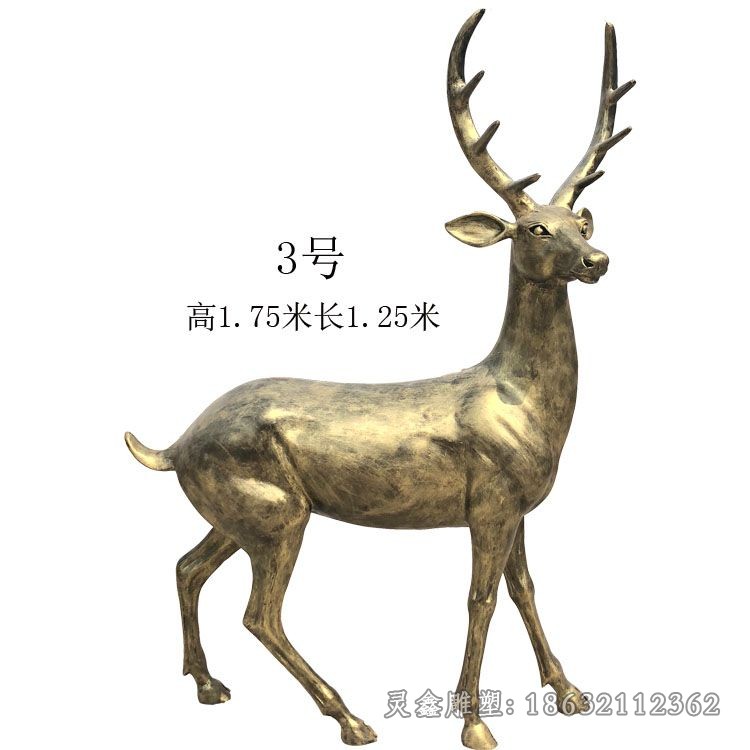 抬头叉角小鹿校园铜雕