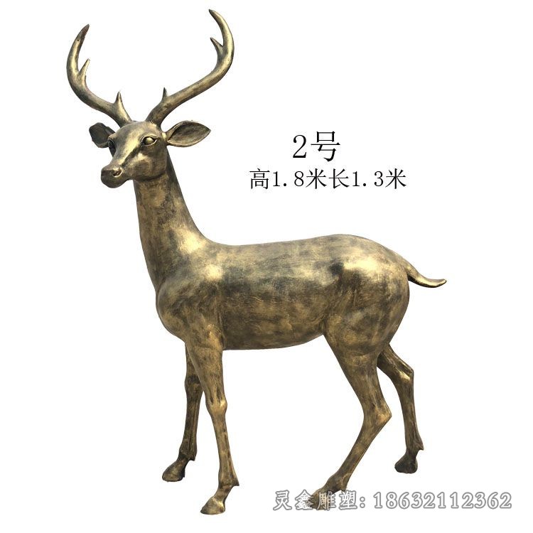 抬头叉角小鹿校园铜雕