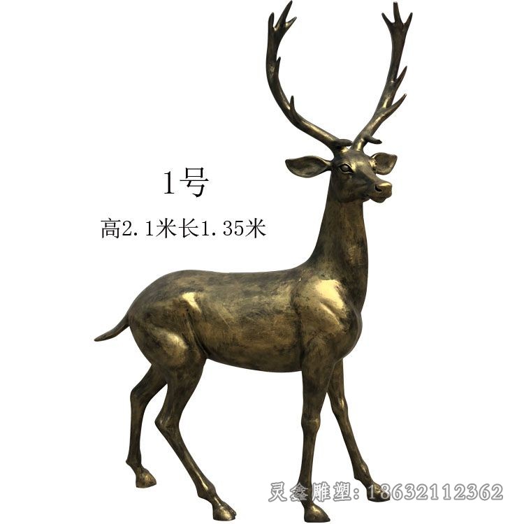 抬头叉角小鹿公园铜雕