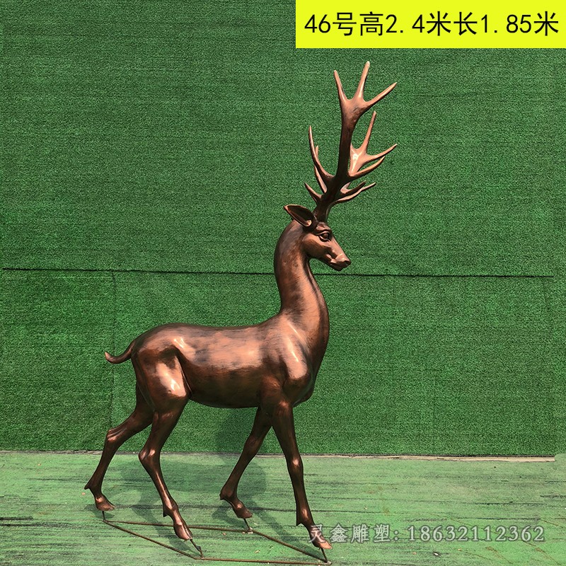 抬头洗脚小鹿商场铜雕