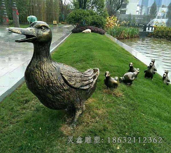 动物鸭子公园景观铜雕
