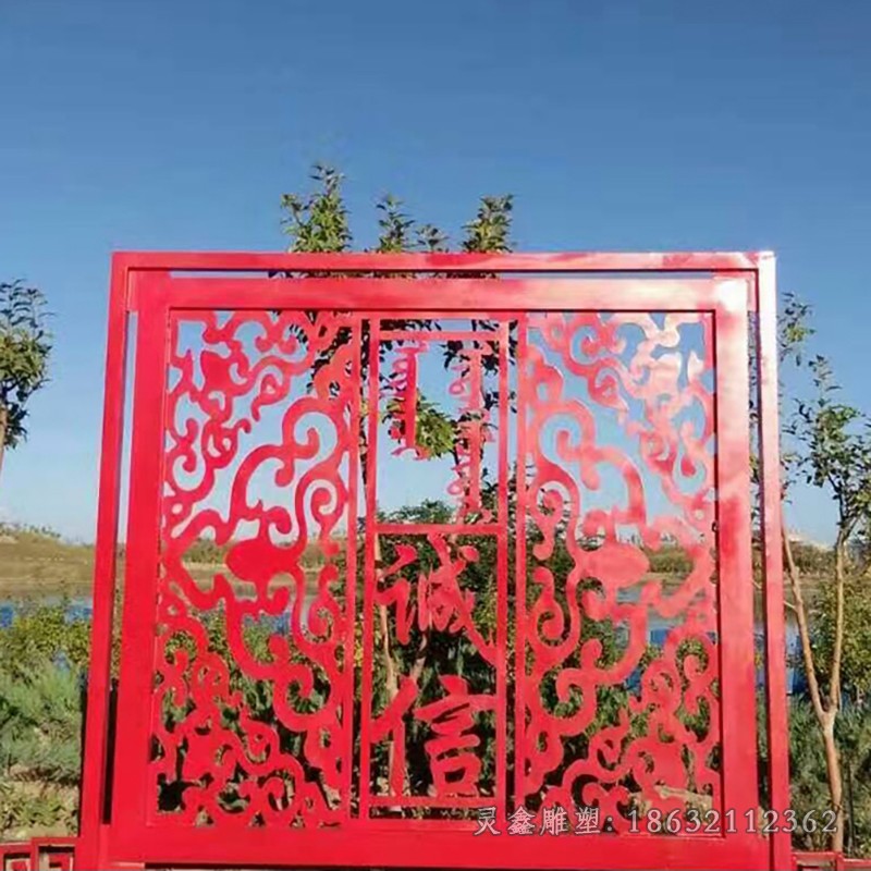 不锈钢红色剪纸景区雕塑