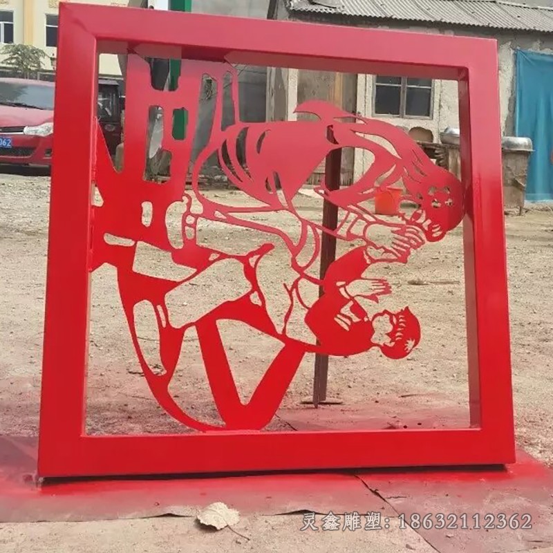 不锈钢红色剪纸别墅雕塑