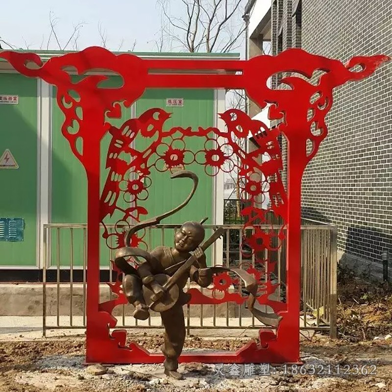 红色剪纸广场不锈钢雕塑