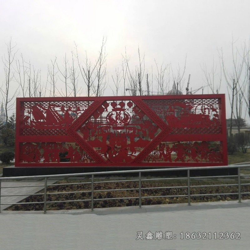 红色剪纸校园不锈钢雕塑