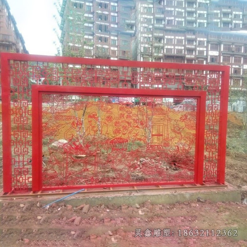 红色剪纸公园不锈钢雕塑