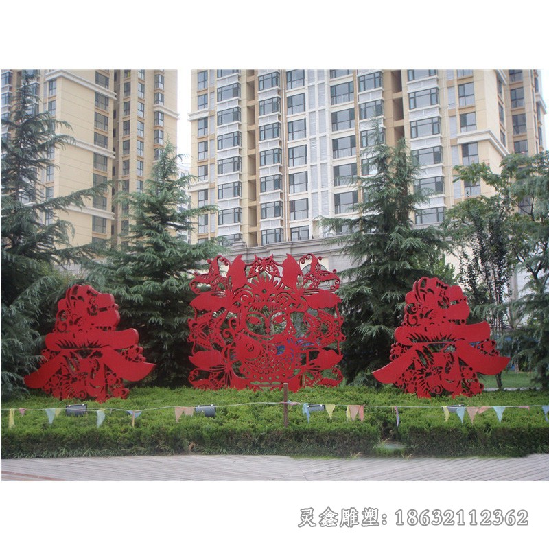 红色剪纸小区不锈钢雕塑