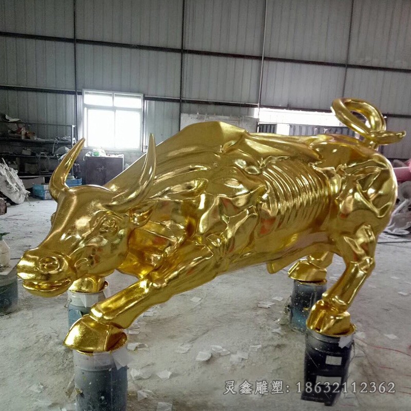 不锈钢华尔街牛抽象雕塑