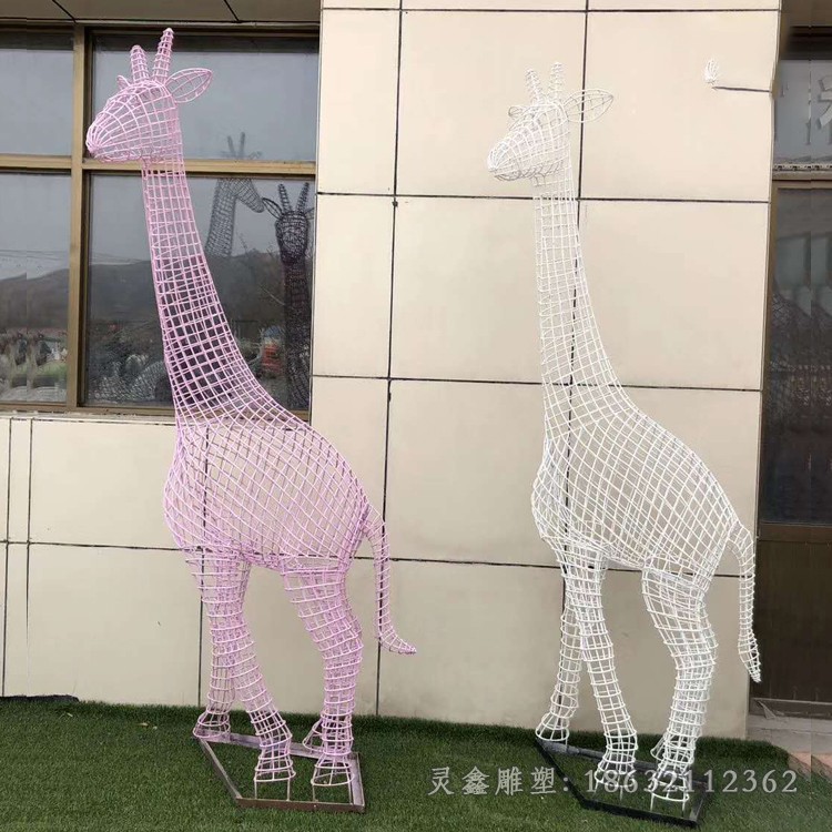 镂空长颈鹿彩绘不锈钢雕塑