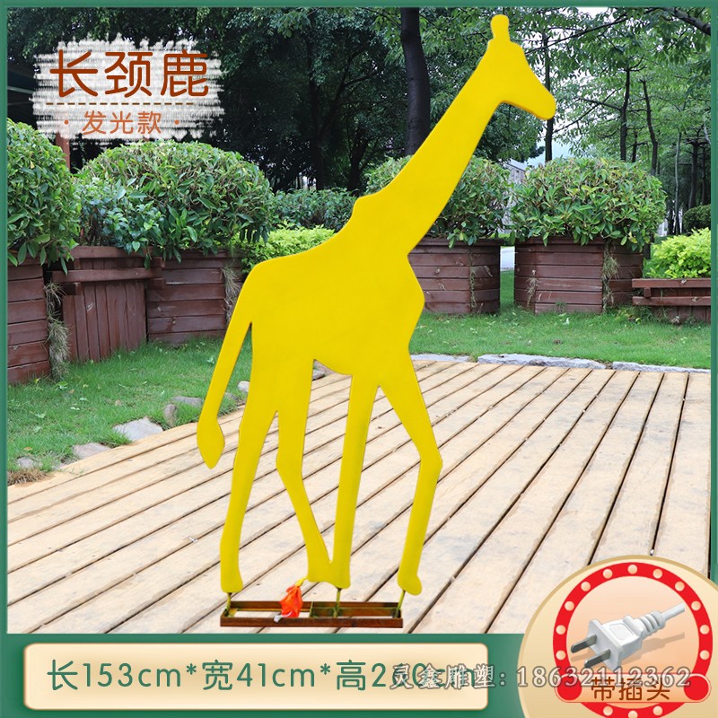 彩绘剪影长颈鹿不锈钢雕塑