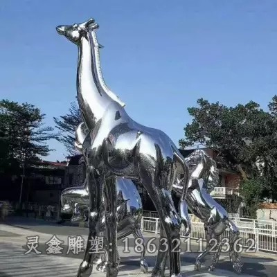 镜面长颈鹿景观不锈钢雕塑