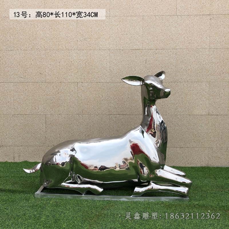 镜面卧姿鹿城市不锈钢雕塑