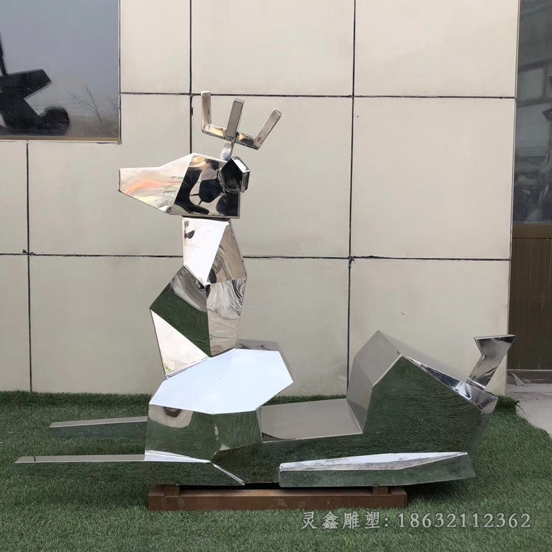 几何卧姿鹿校园不锈钢雕塑
