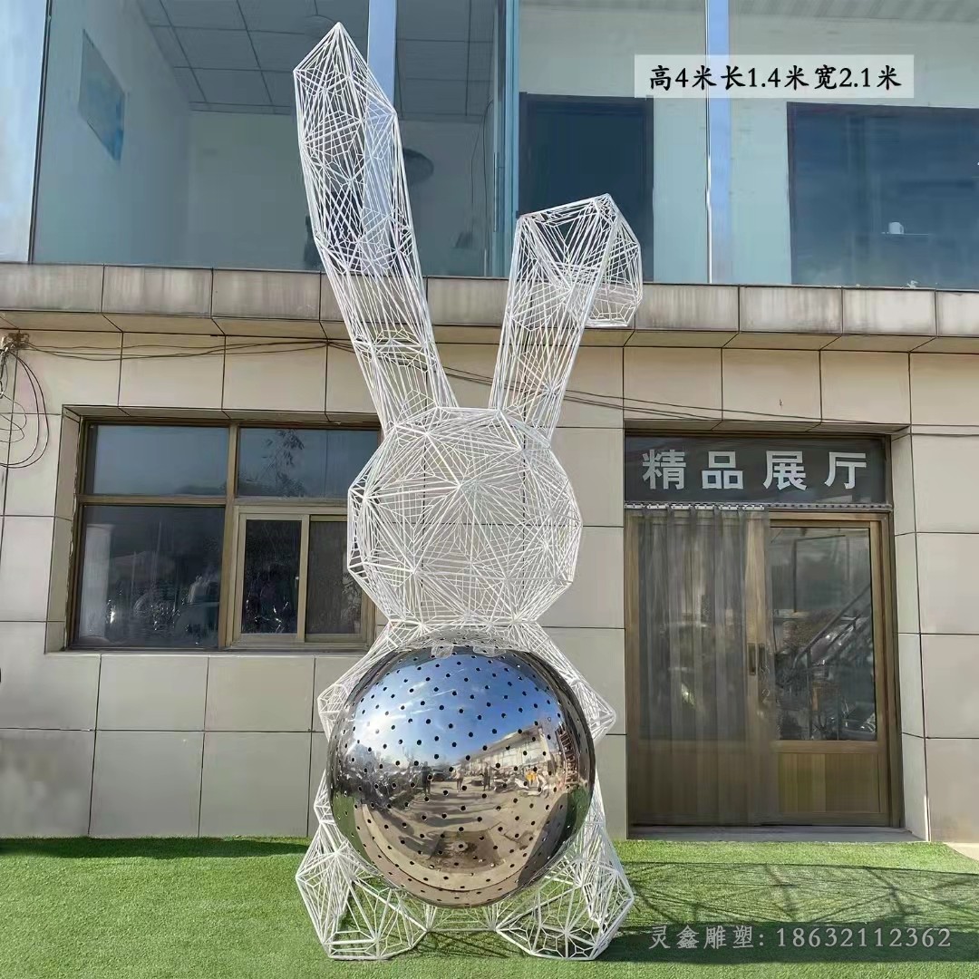 不锈钢镂空兔子动物雕塑