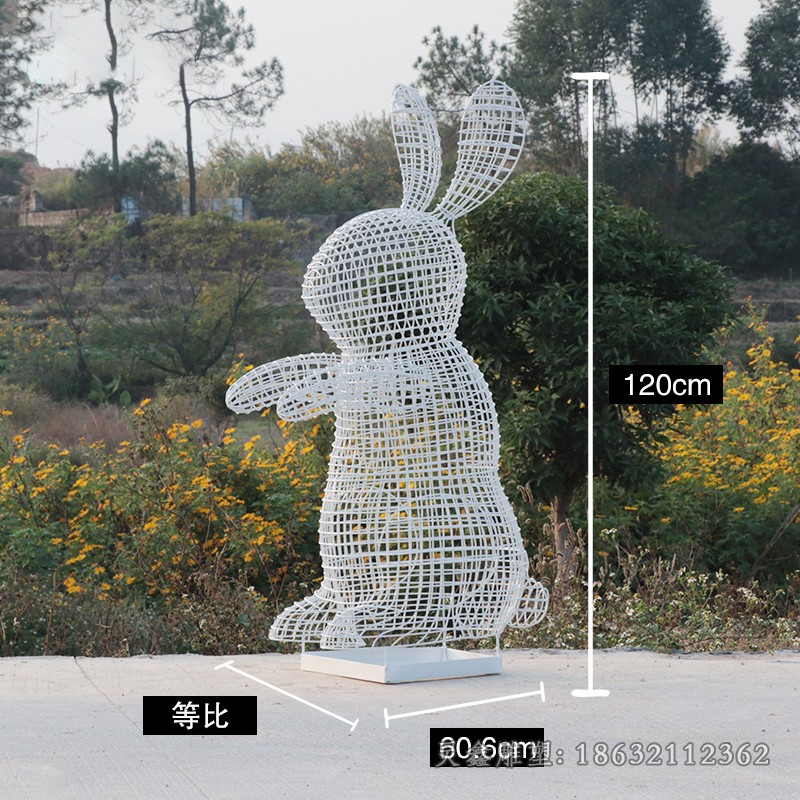 镂空兔子动物不锈钢雕塑