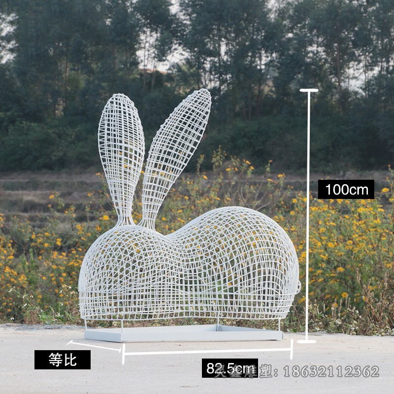 镂空兔子不锈钢景观雕塑