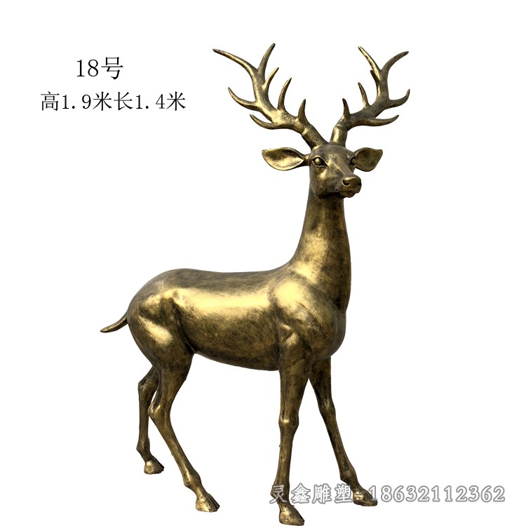 转头叉角鹿校园铜雕