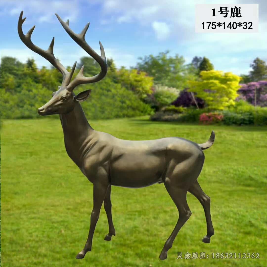 转头叉角鹿公园雕塑