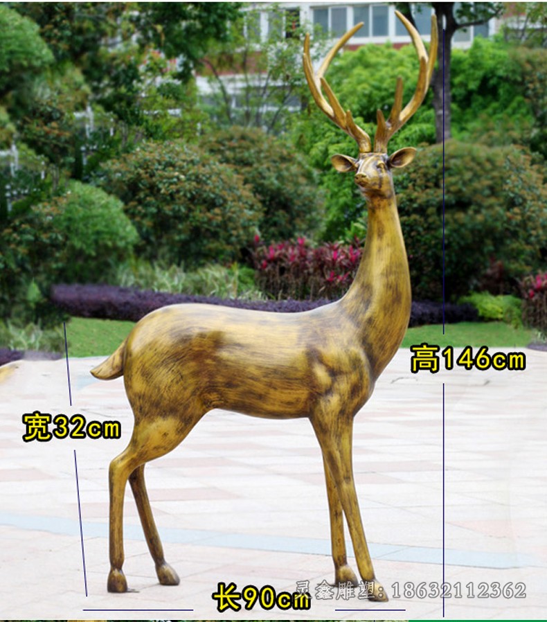 转头叉角鹿小区铜雕