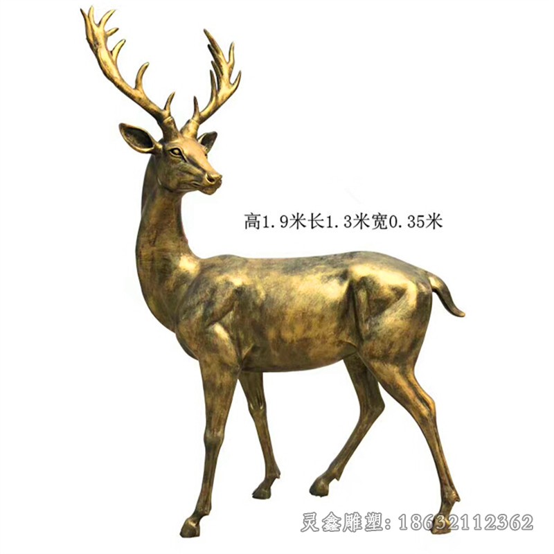 转头叉角鹿商场铜雕