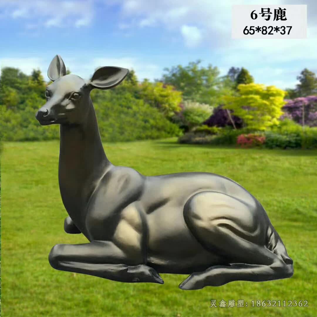 卧姿鹿校园景观铜雕