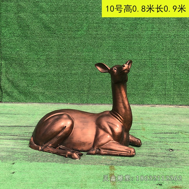 卧姿小鹿公园景观铜雕