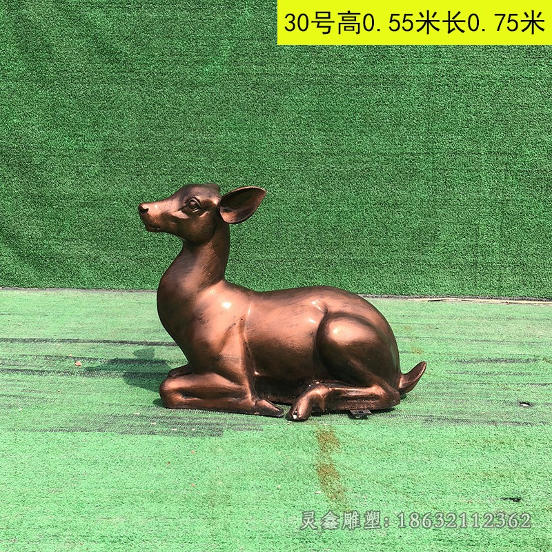 卧姿小鹿小区景观铜雕