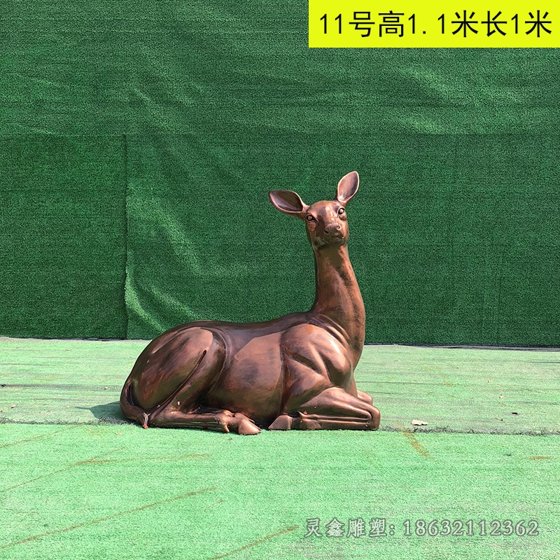 卧姿小鹿庭院景观铜雕