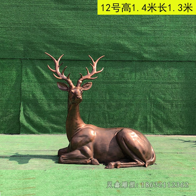 卧姿小鹿庭院景观铜雕