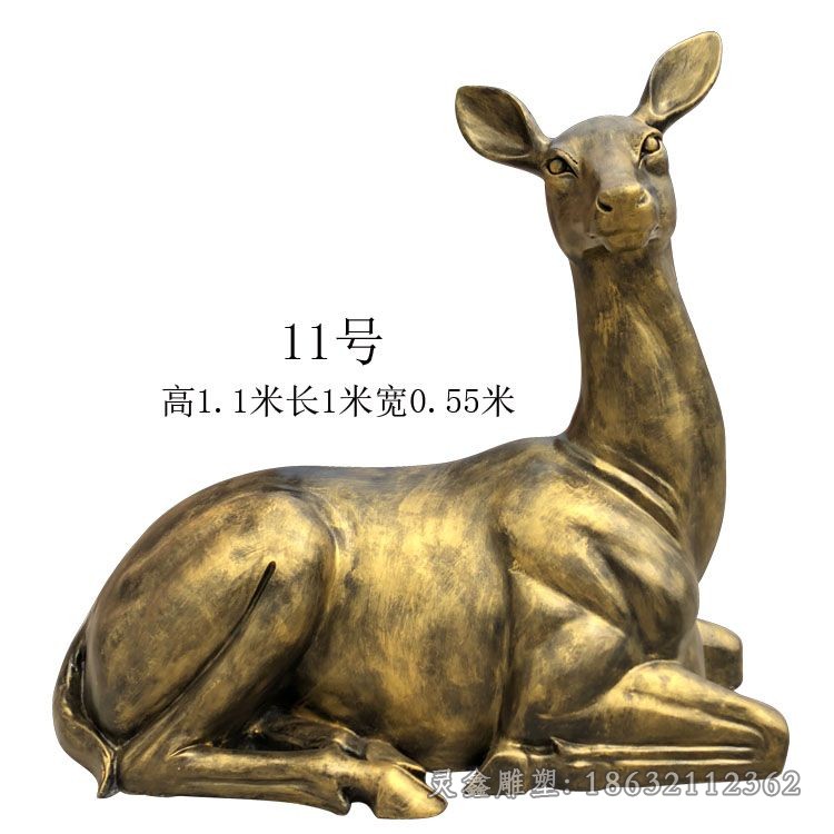 卧姿小鹿别墅景观铜雕