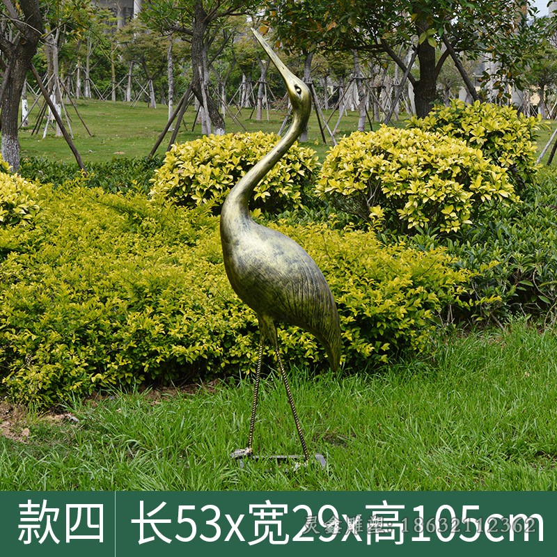 抽象仙鹤城市景观铜雕