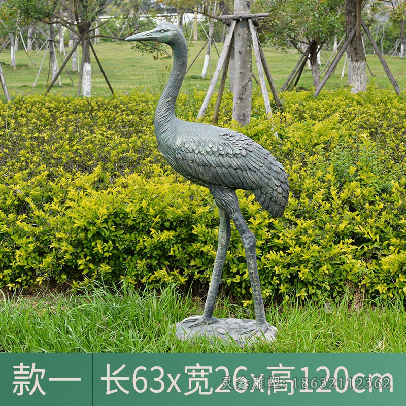 抽象仙鹤园林景观铜雕