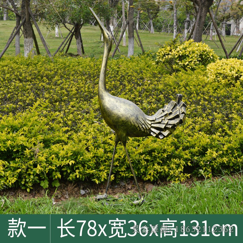抽象仙鹤别墅景观铜雕