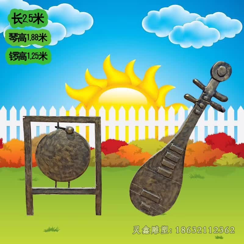 古代琵琶乐器景观铜雕