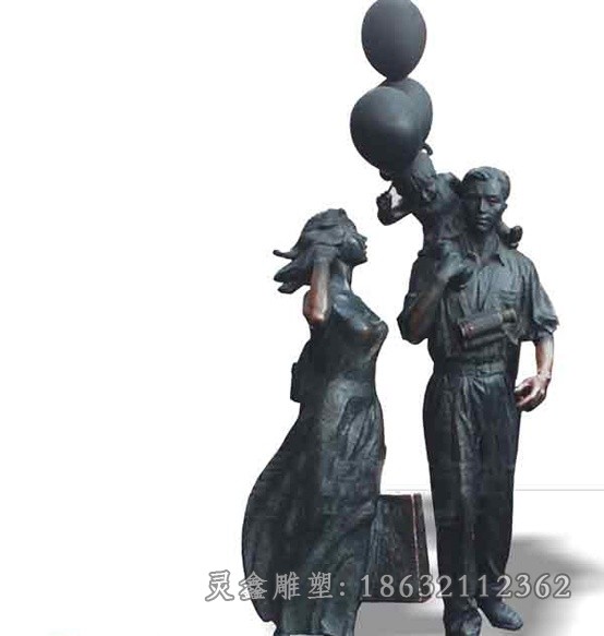 一家三口园林人物铜雕