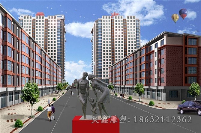 一家三口庭院人物铜雕