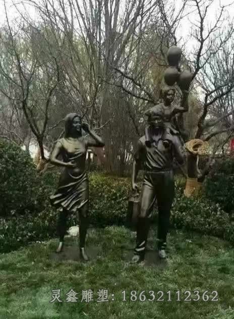 一家三口街边人物铜雕