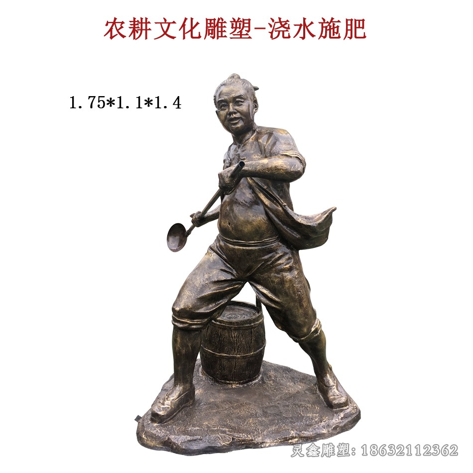 农耕文化广场人物铜雕