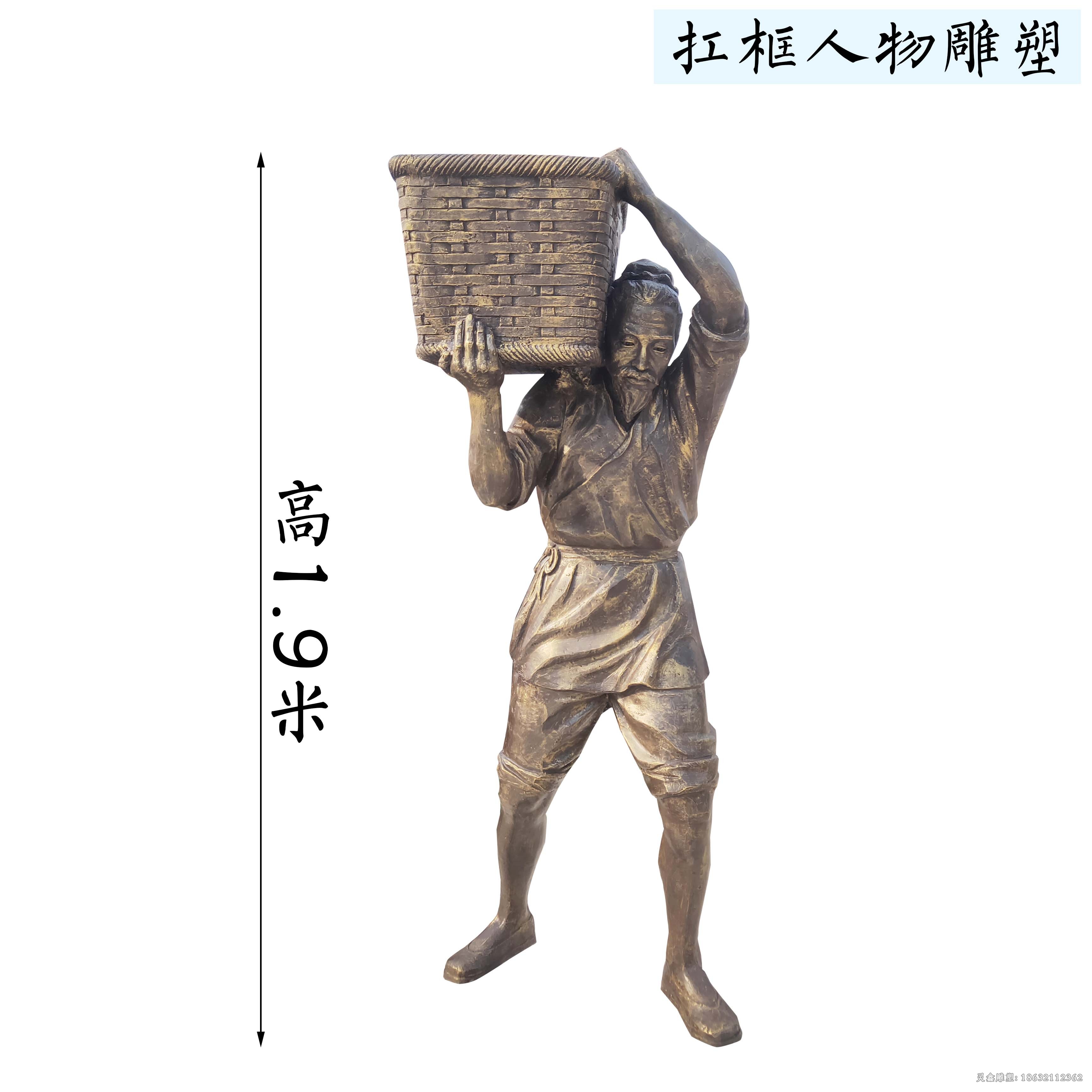 农耕文化校园人物铜雕