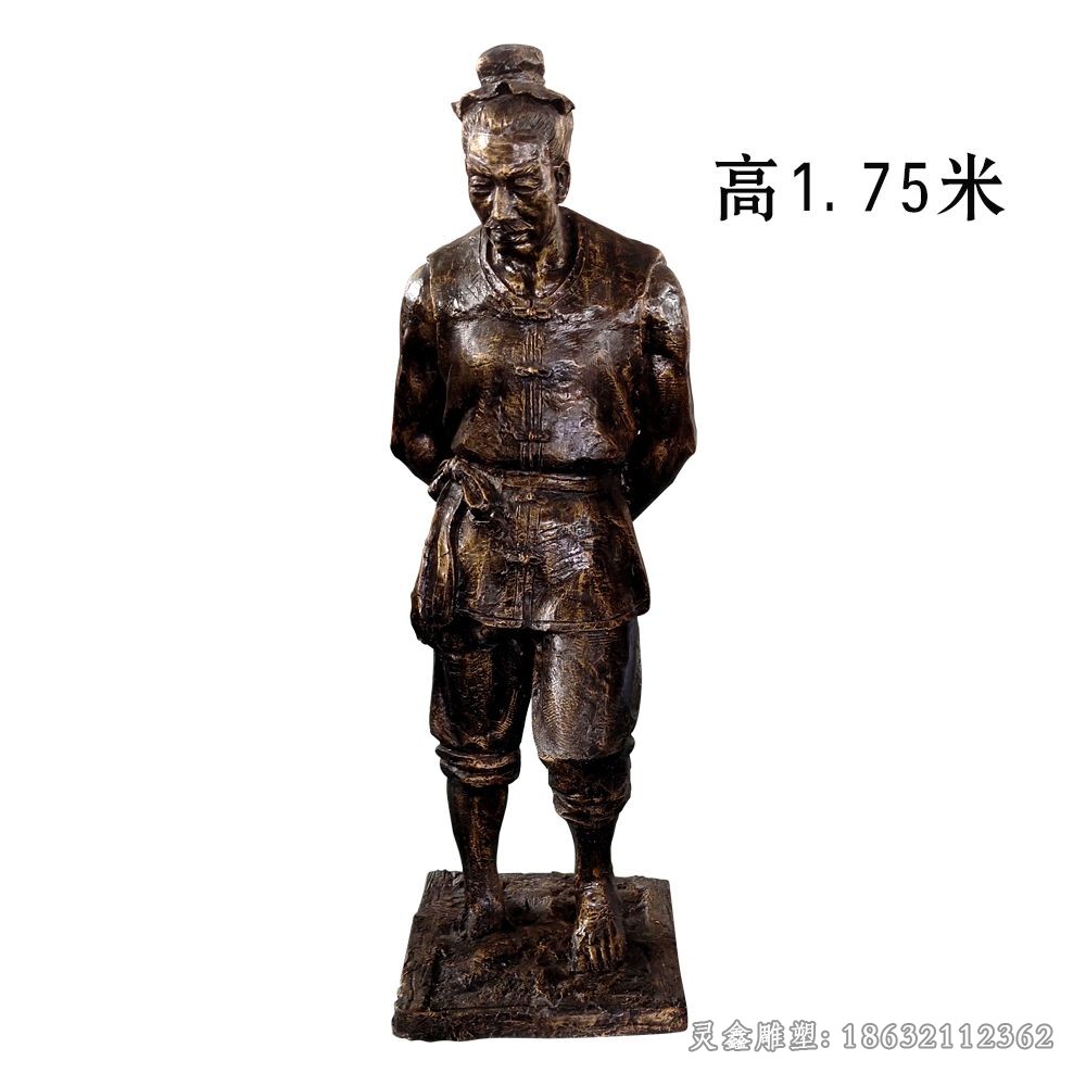 农耕文化公园人物铜雕