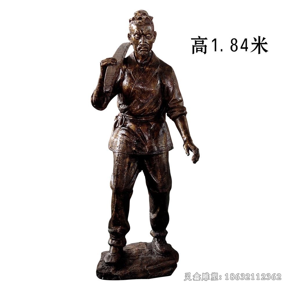 农耕文化小区人物铜雕