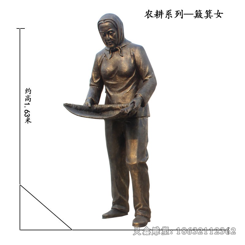 农耕文化别墅人物铜雕