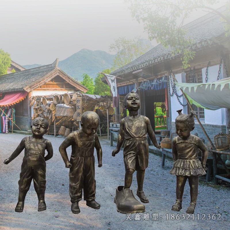 穿大鞋儿童嬉戏人物铜雕