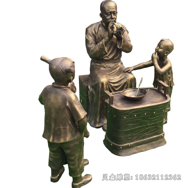 吹糖人校园人物铜雕