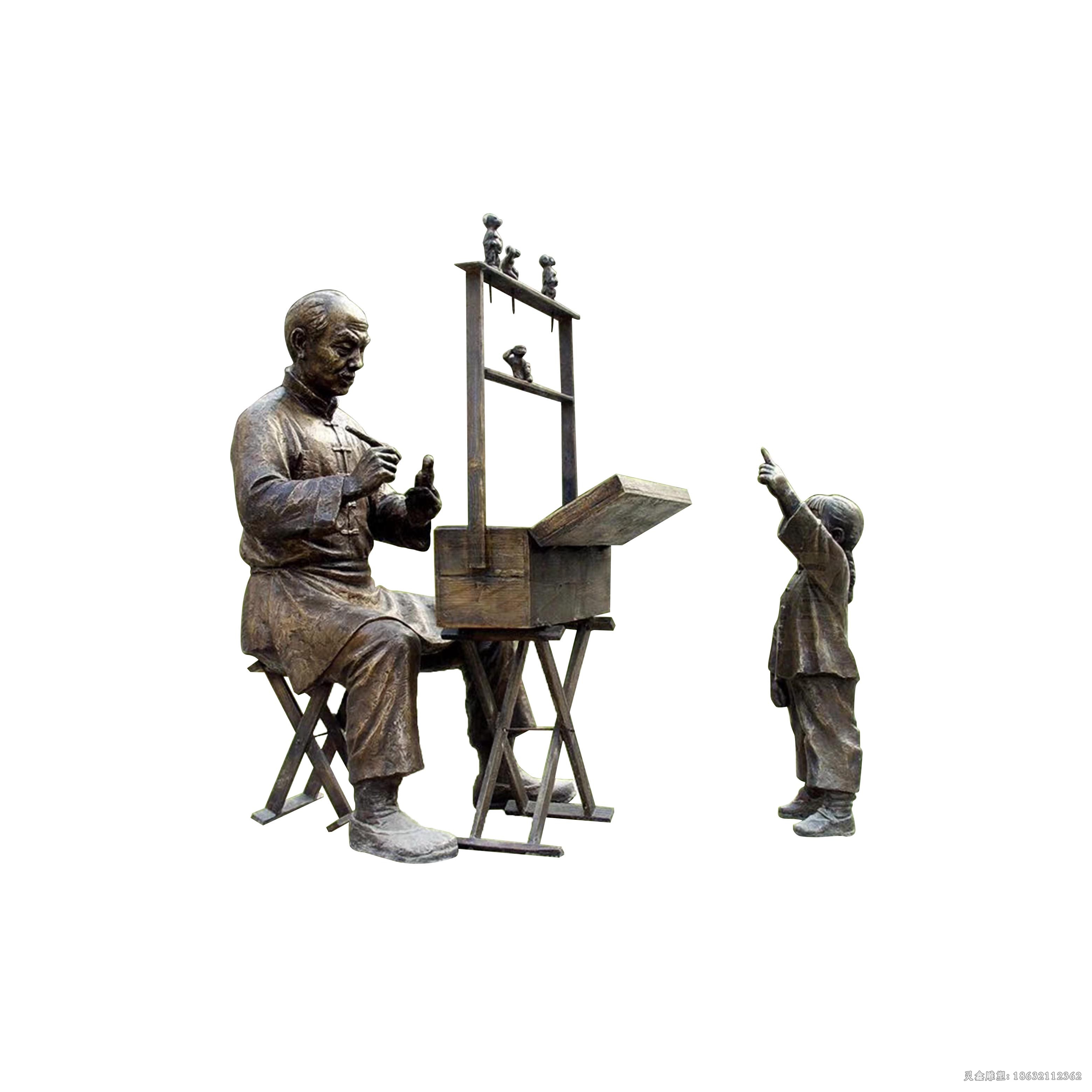 吹糖人小区人物铜雕