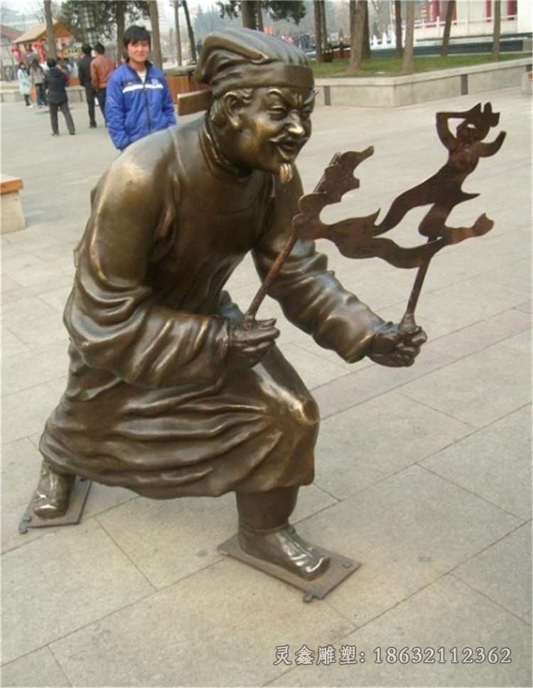 吹糖人庭院人物铜雕
