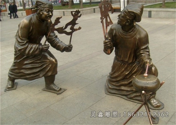 吹糖人人物景观铜雕