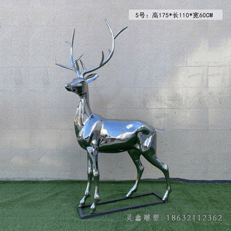 不锈钢叉角抬头鹿景区雕塑