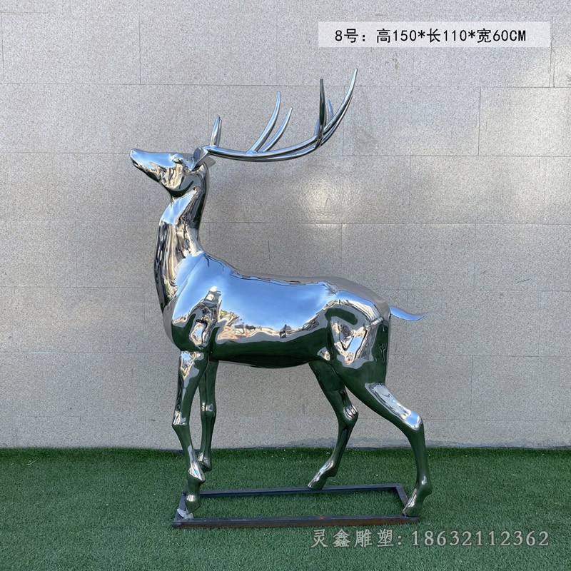 不锈钢叉角抬头鹿别墅雕塑