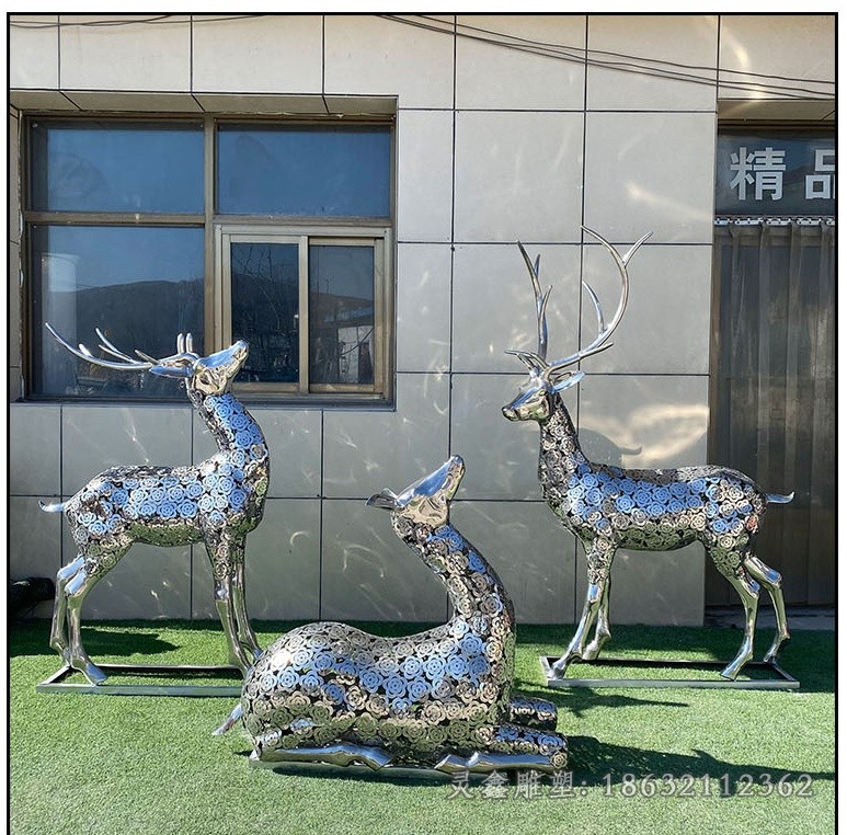 镂空群鹿城市不锈钢雕塑